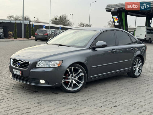 Серый Вольво С40, объемом двигателя 1.6 л и пробегом 227 тыс. км за 9699 $, фото 11 на Automoto.ua