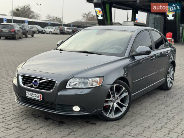 Серый Вольво С40, объемом двигателя 1.6 л и пробегом 227 тыс. км за 9699 $, фото 12 на Automoto.ua