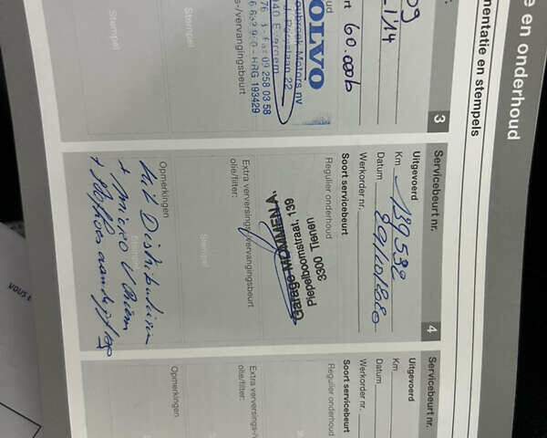 Серый Вольво С40, объемом двигателя 1.6 л и пробегом 195 тыс. км за 9500 $, фото 6 на Automoto.ua