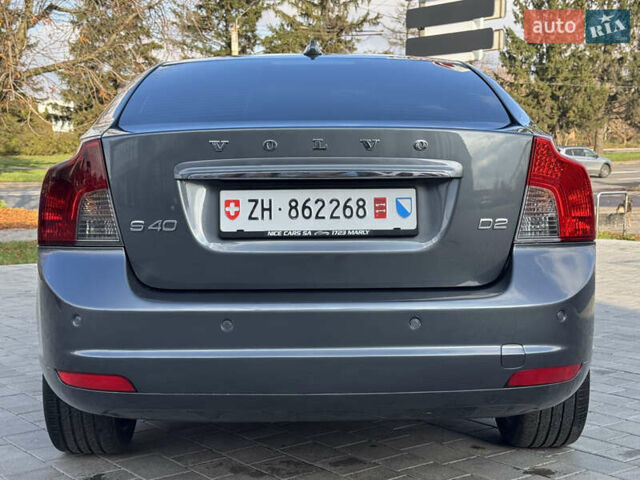 Серый Вольво С40, объемом двигателя 1.6 л и пробегом 227 тыс. км за 9699 $, фото 19 на Automoto.ua