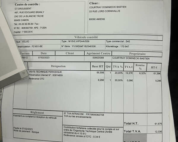 Серый Вольво С40, объемом двигателя 1.6 л и пробегом 195 тыс. км за 9500 $, фото 5 на Automoto.ua