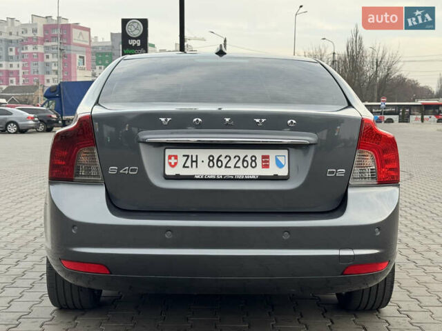 Серый Вольво С40, объемом двигателя 1.6 л и пробегом 227 тыс. км за 9699 $, фото 26 на Automoto.ua