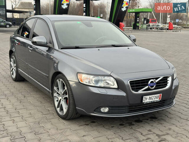 Серый Вольво С40, объемом двигателя 1.6 л и пробегом 227 тыс. км за 9699 $, фото 3 на Automoto.ua