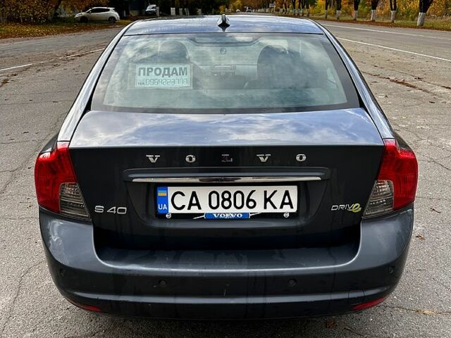 Вольво С40 2011 в Черкассах на Automoto.ua Серый Вольво С40, объемом двигателя 1.6 л и пробегом 280 тыс. км за 8000 $, фото 4 на Automoto.ua