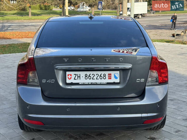 Серый Вольво С40, объемом двигателя 1.6 л и пробегом 227 тыс. км за 9699 $, фото 20 на Automoto.ua