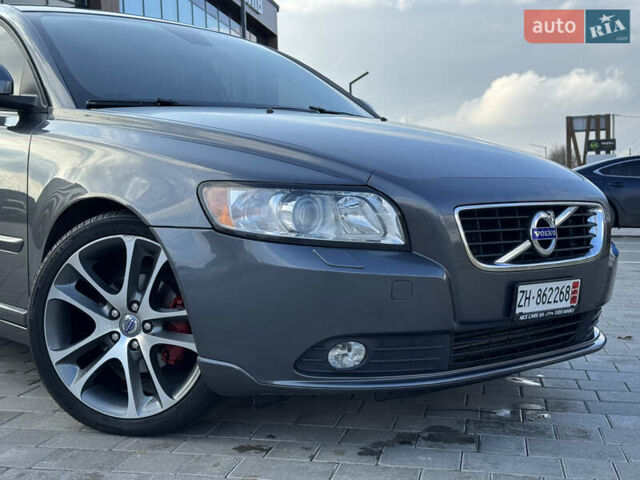 Серый Вольво С40, объемом двигателя 1.6 л и пробегом 227 тыс. км за 9699 $, фото 53 на Automoto.ua