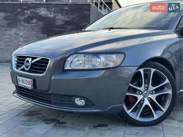 Серый Вольво С40, объемом двигателя 1.6 л и пробегом 227 тыс. км за 9699 $, фото 54 на Automoto.ua