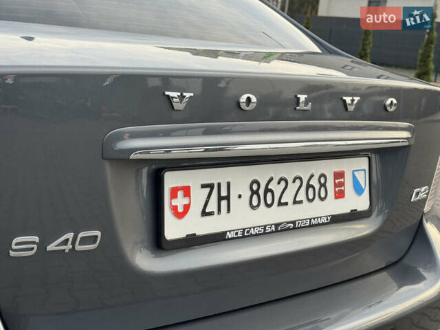Серый Вольво С40, объемом двигателя 1.6 л и пробегом 227 тыс. км за 9699 $, фото 65 на Automoto.ua
