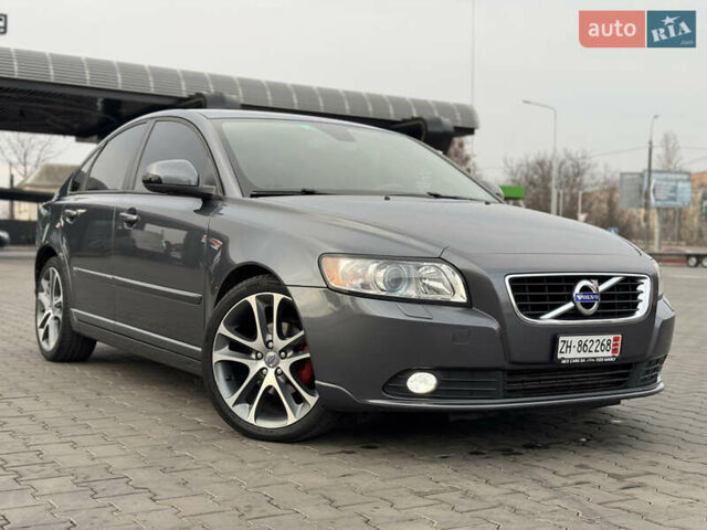 Серый Вольво С40, объемом двигателя 1.6 л и пробегом 227 тыс. км за 9699 $, фото 1 на Automoto.ua
