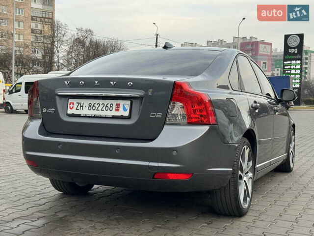 Серый Вольво С40, объемом двигателя 1.6 л и пробегом 227 тыс. км за 9699 $, фото 29 на Automoto.ua