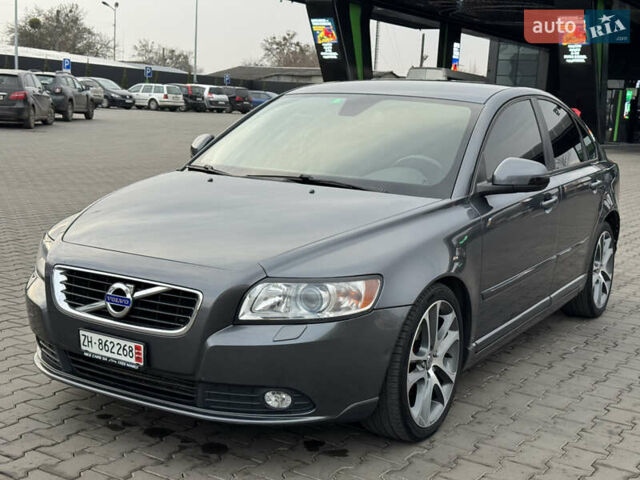 Серый Вольво С40, объемом двигателя 1.6 л и пробегом 227 тыс. км за 9699 $, фото 14 на Automoto.ua