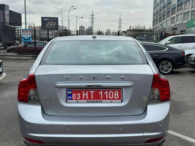 Сірий Вольво S40, об'ємом двигуна 1.6 л та пробігом 245 тис. км за 10200 $, фото 4 на Automoto.ua