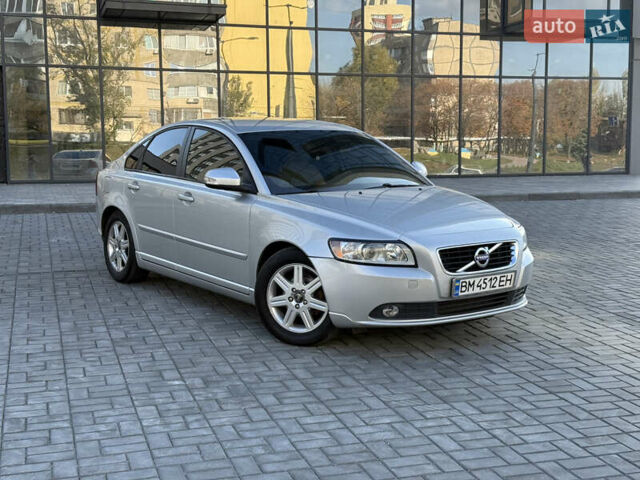 Серый Вольво С40, объемом двигателя 1.56 л и пробегом 251 тыс. км за 7999 $, фото 17 на Automoto.ua