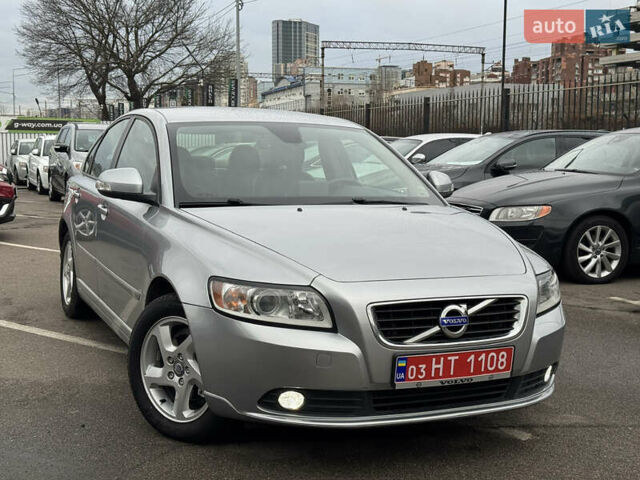 Серый Вольво С40, объемом двигателя 1.6 л и пробегом 245 тыс. км за 10199 $, фото 45 на Automoto.ua