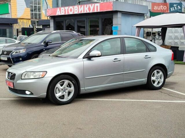 Серый Вольво С40, объемом двигателя 1.6 л и пробегом 245 тыс. км за 10199 $, фото 9 на Automoto.ua