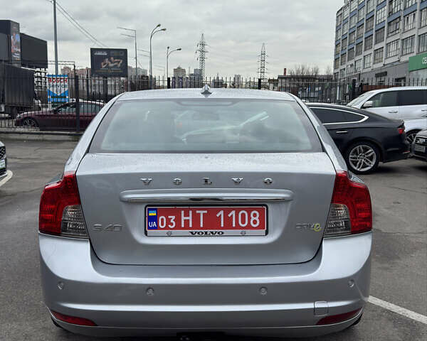 Серый Вольво С40, объемом двигателя 1.6 л и пробегом 245 тыс. км за 10199 $, фото 13 на Automoto.ua