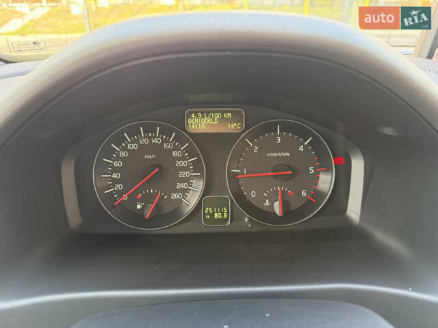 Серый Вольво С40, объемом двигателя 1.56 л и пробегом 251 тыс. км за 7999 $, фото 33 на Automoto.ua