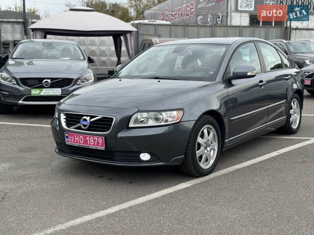Серый Вольво С40, объемом двигателя 1.6 л и пробегом 192 тыс. км за 9900 $, фото 7 на Automoto.ua