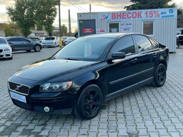 Вольво С40 2020 в Кривом Роге на Automoto.ua Серый Вольво С40, объемом двигателя 2 л и пробегом 220 тыс. км за 5900 $, фото 1 на Automoto.ua