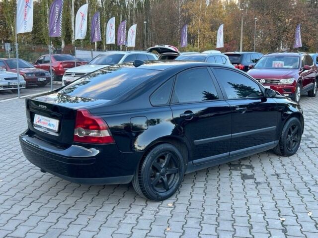 Вольво С40 2020 в Кривом Роге на Automoto.ua Серый Вольво С40, объемом двигателя 2 л и пробегом 220 тыс. км за 5900 $, фото 5 на Automoto.ua