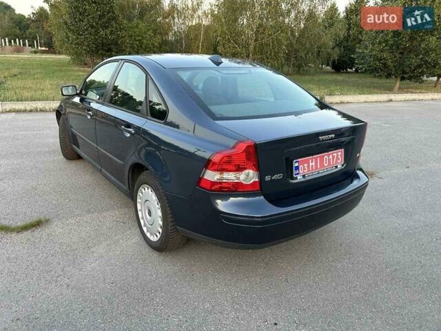 Синій Вольво S40, об'ємом двигуна 1.6 л та пробігом 163 тис. км за 6500 $, фото 7 на Automoto.ua
