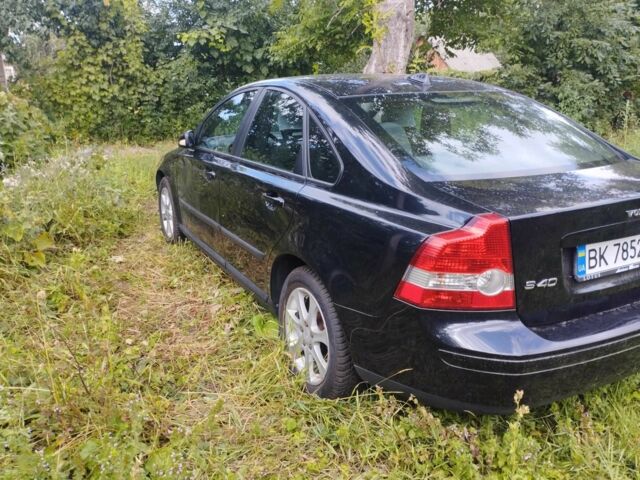 Вольво С40 2005 в Николаеве на Automoto.ua Синий Вольво С40, объемом двигателя 1.7 л и пробегом 154 тыс. км за 5000 $, фото 6 на Automoto.ua