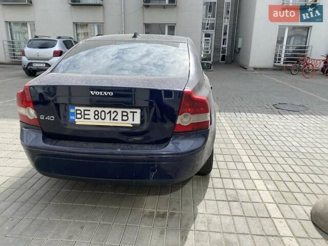 Синий Вольво С40, объемом двигателя 1.8 л и пробегом 253 тыс. км за 5600 $, фото 1 на Automoto.ua