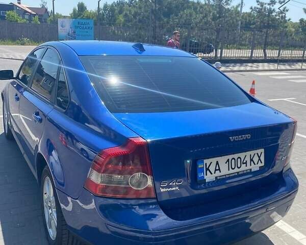 Синий Вольво С40, объемом двигателя 2.44 л и пробегом 240 тыс. км за 6600 $, фото 11 на Automoto.ua