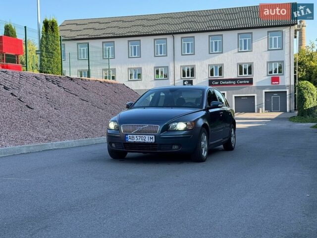 Синий Вольво С40, объемом двигателя 1.6 л и пробегом 270 тыс. км за 4500 $, фото 1 на Automoto.ua