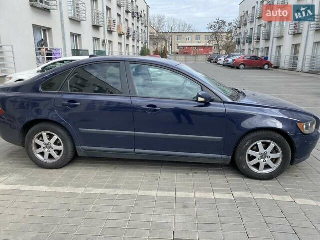 Синий Вольво С40, объемом двигателя 1.8 л и пробегом 253 тыс. км за 5600 $, фото 2 на Automoto.ua