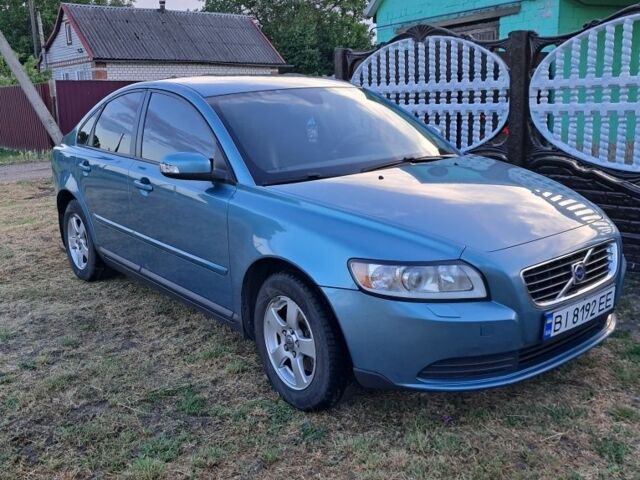 Синий Вольво С40, объемом двигателя 1.6 л и пробегом 222 тыс. км за 6500 $, фото 1 на Automoto.ua