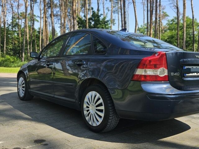Синий Вольво С40, объемом двигателя 2 л и пробегом 250 тыс. км за 2457 $, фото 1 на Automoto.ua
