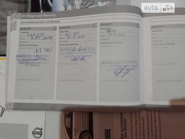 Синій Вольво S40, об'ємом двигуна 2 л та пробігом 177 тис. км за 8500 $, фото 29 на Automoto.ua