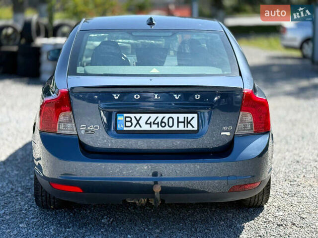 Синий Вольво С40, объемом двигателя 1.56 л и пробегом 235 тыс. км за 7450 $, фото 5 на Automoto.ua