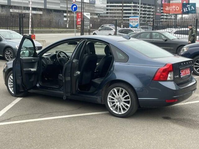 Синий Вольво С40, объемом двигателя 1.6 л и пробегом 137 тыс. км за 10350 $, фото 36 на Automoto.ua