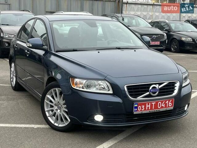 Синий Вольво С40, объемом двигателя 1.6 л и пробегом 137 тыс. км за 10350 $, фото 7 на Automoto.ua
