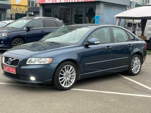 Синий Вольво С40, объемом двигателя 1.6 л и пробегом 138 тыс. км за 10350 $, фото 3 на Automoto.ua