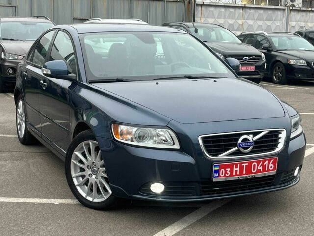 Синий Вольво С40, объемом двигателя 1.6 л и пробегом 138 тыс. км за 10350 $, фото 7 на Automoto.ua