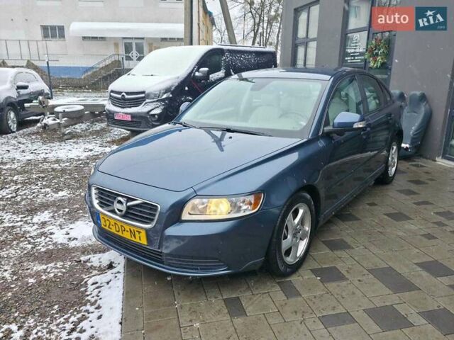 Синій Вольво S40, об'ємом двигуна 1.6 л та пробігом 195 тис. км за 7800 $, фото 13 на Automoto.ua