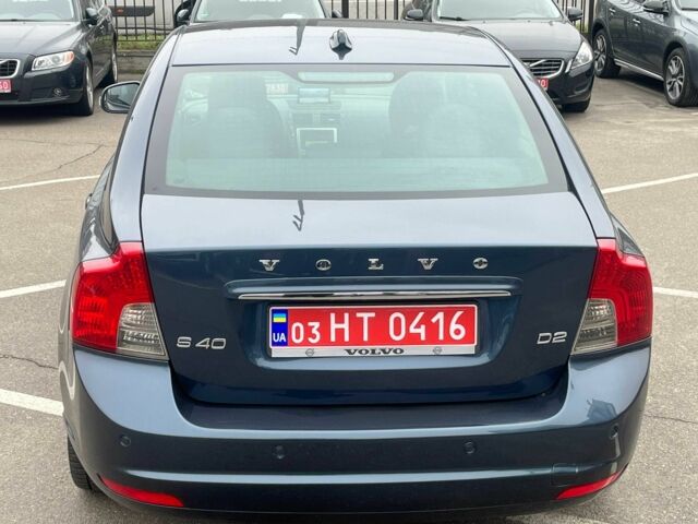 Синий Вольво С40, объемом двигателя 1.6 л и пробегом 138 тыс. км за 10350 $, фото 14 на Automoto.ua