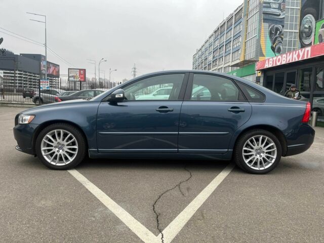 Синий Вольво С40, объемом двигателя 1.6 л и пробегом 138 тыс. км за 10350 $, фото 9 на Automoto.ua
