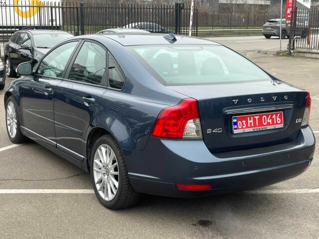 Синий Вольво С40, объемом двигателя 1.6 л и пробегом 138 тыс. км за 10350 $, фото 13 на Automoto.ua