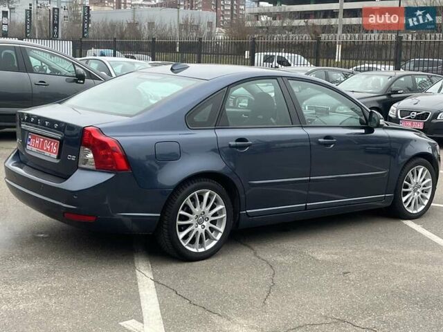Синий Вольво С40, объемом двигателя 1.6 л и пробегом 137 тыс. км за 10350 $, фото 11 на Automoto.ua
