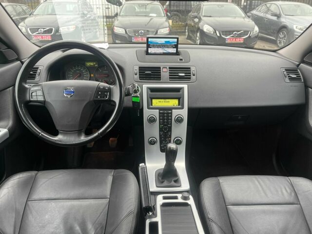 Синий Вольво С40, объемом двигателя 1.6 л и пробегом 138 тыс. км за 10350 $, фото 1 на Automoto.ua