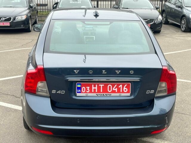 Синий Вольво С40, объемом двигателя 1.6 л и пробегом 138 тыс. км за 10350 $, фото 15 на Automoto.ua