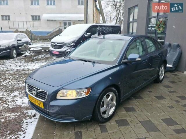 Синій Вольво S40, об'ємом двигуна 1.6 л та пробігом 195 тис. км за 7800 $, фото 14 на Automoto.ua
