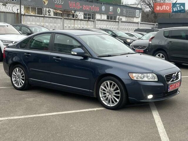 Синий Вольво С40, объемом двигателя 1.6 л и пробегом 137 тыс. км за 10350 $, фото 6 на Automoto.ua
