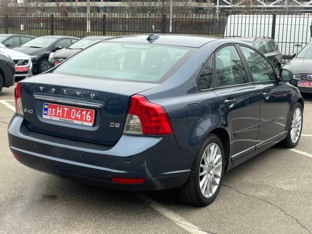 Синий Вольво С40, объемом двигателя 1.6 л и пробегом 138 тыс. км за 10350 $, фото 2 на Automoto.ua