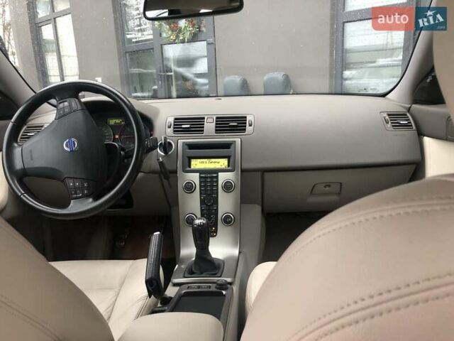 Синій Вольво S40, об'ємом двигуна 1.6 л та пробігом 195 тис. км за 7800 $, фото 17 на Automoto.ua