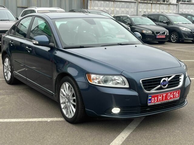 Синий Вольво С40, объемом двигателя 1.6 л и пробегом 138 тыс. км за 10350 $, фото 5 на Automoto.ua